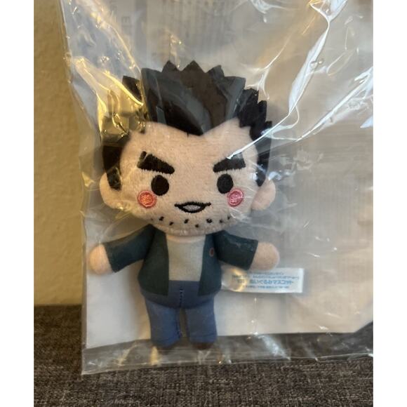 Detective Conan Lucky Lottery Online White X Black Wataru Date Plush BNWT - Picture 2 of 3